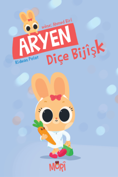 ARYEN Diçe Bijîşk