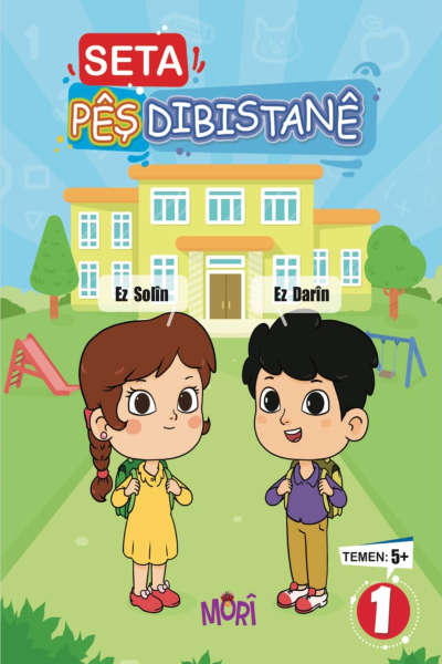 SETA PÊŞDIBISTANÊ- 8 PIRTÛK- (Okul Öncesi Seti)