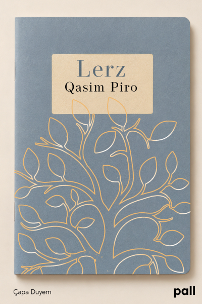 Lerz