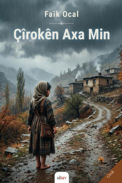 Çîrokên Axa Min