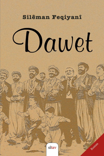 Dawet