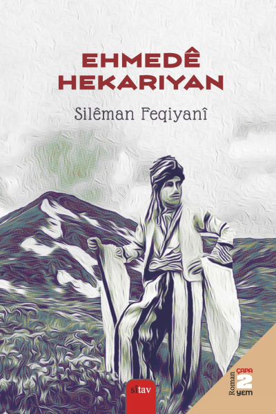 Ehmedê Hekarîyan