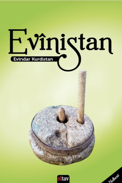 Evînistan