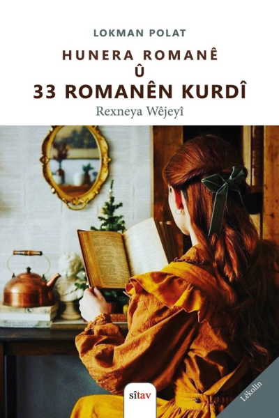 Hunera Romanê û 33  Romanên Kurdî