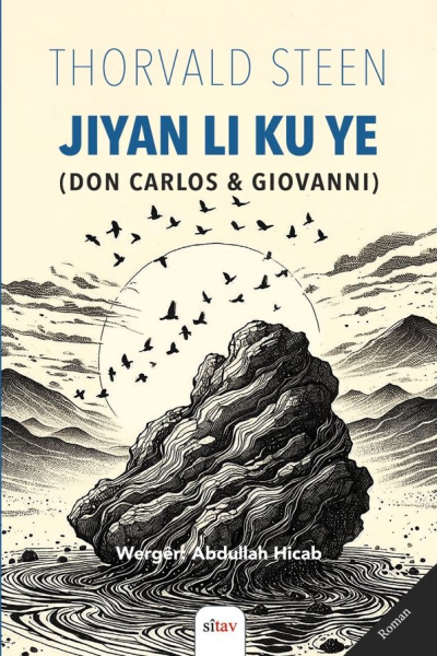 Jiyan Li Ku Ye         (Don Carlos & Giovanni)