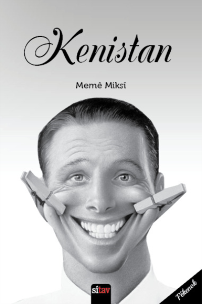 Kenistan 