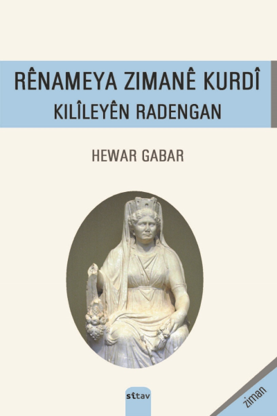 Rênameya Zimanê Kurdî Kilîleyên Radengan 