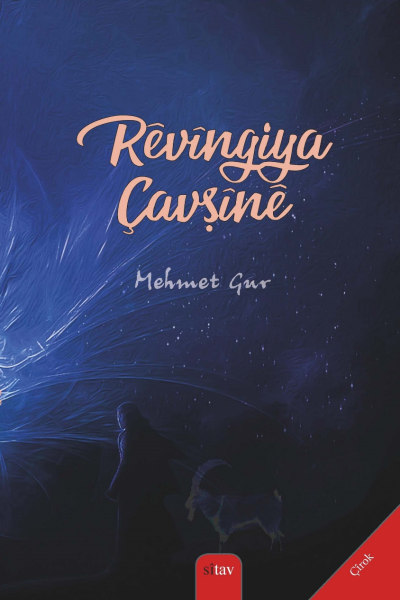 Rêwîngîya Çavşînê