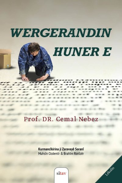 Wergerandin Huner e