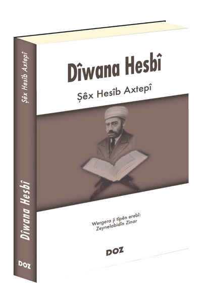 Dîwana Hesbî