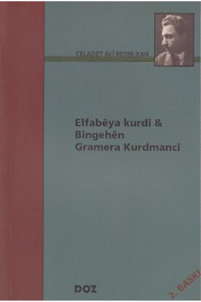 Elfabêya Kurdî Bingehên Gramera Kurdmancî