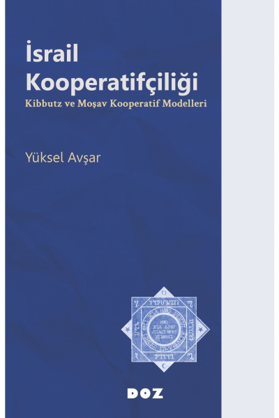 İsrail Kooperatifçiliği