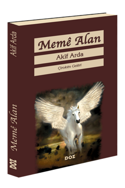 Memê Alan