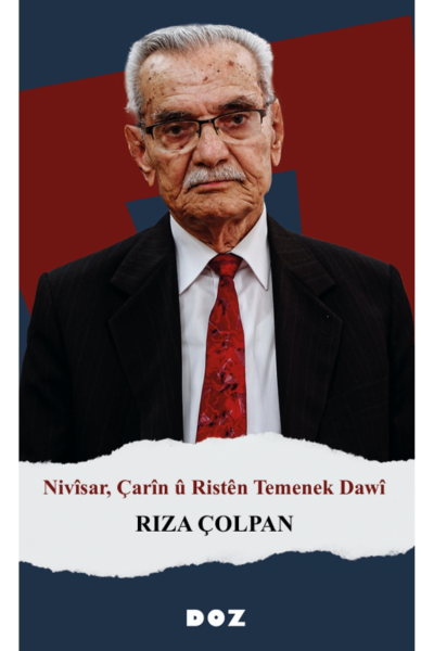 Nivîsar Çarîn û Ristên Temenek Dawî