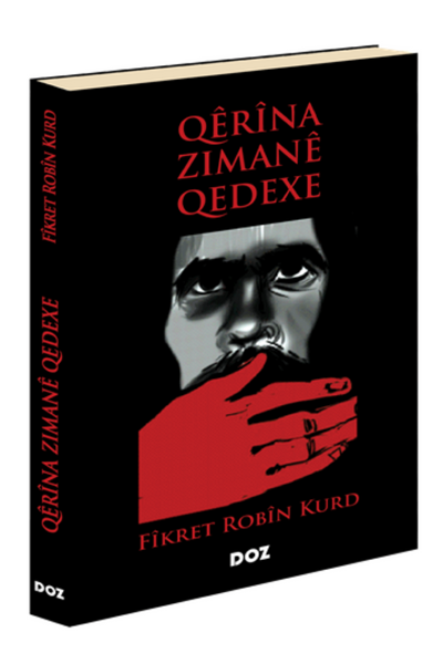 Qêrîna Zimanê Qedexe