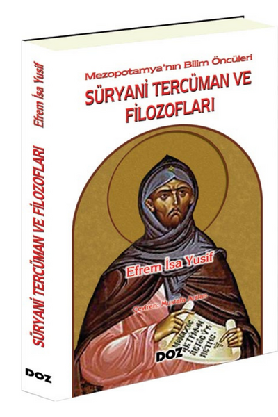 Süryani Tercüman ve Filozofları