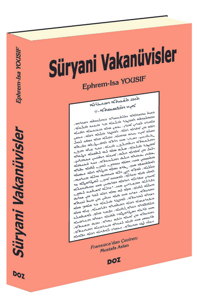 Süryani Vakanüvisler