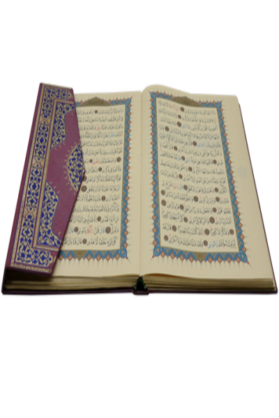 Kur'an-ı Kerim - Cami Boy 5 Renkli Kutulu