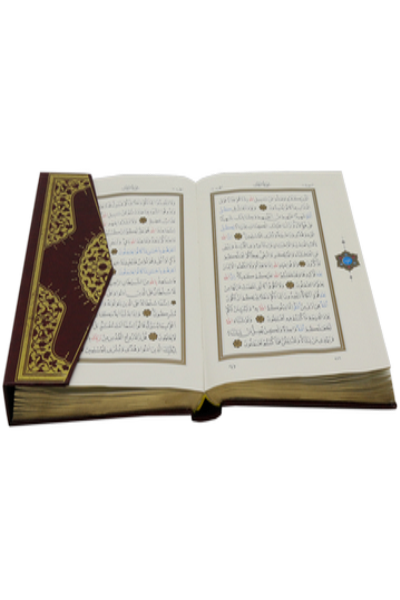 Kur'an-ı Kerim - Orta Boy 5 Renkli Kutulu