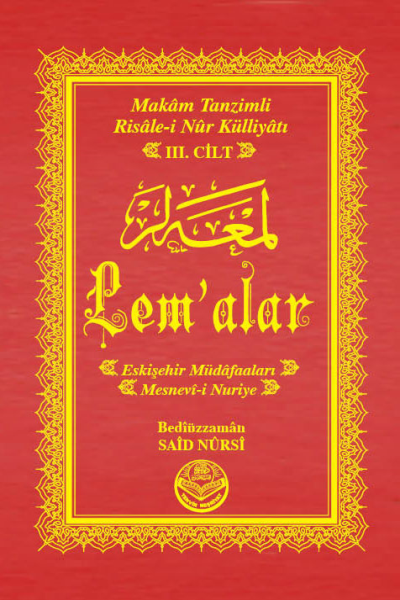 Lem'alar (Makam Tanzimli 3)