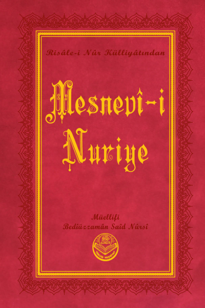 Mesnevi-i Nuriye Orta Boy