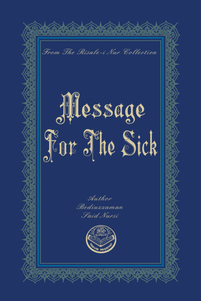 Messege For The Sick