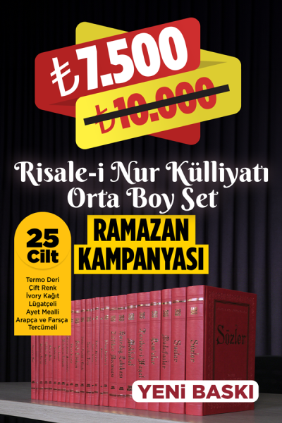 Risale-i Nur Külliyatı Orta Boy Set Ramazan Kampanyası