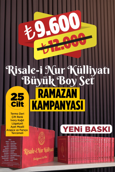 Risale-i Nur Külliyatı Büyük Boy Set Ramazan Kampanyası