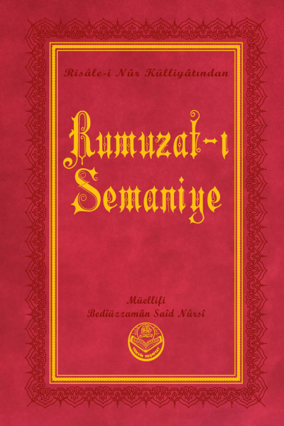 Rumuzat-ı Semaniye (Orta Boy Termo Deri)